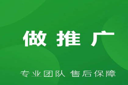 360信息流广告案例分析：行业标杆